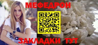 марки nbome Кунгур