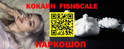 марки nbome Кунгур