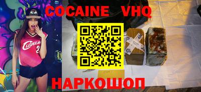 2c-b Кумертау
