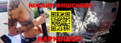 марки nbome Кунгур