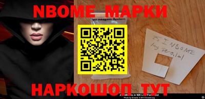 2c-b Кумертау