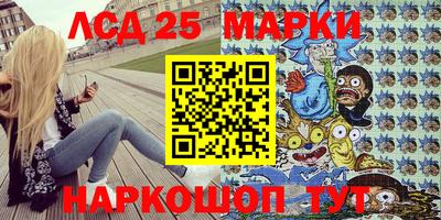 2c-b Кумертау