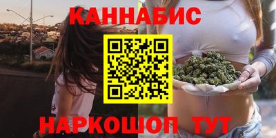 меф Кулебаки