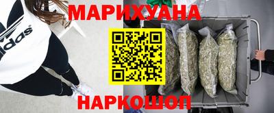 2c-b Кумертау