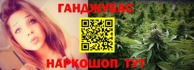меф Кулебаки