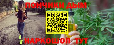 2c-b Кумертау