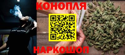 2c-b Кумертау