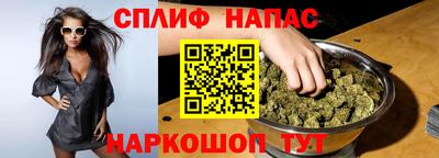 меф Кулебаки
