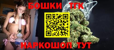 марки nbome Кунгур