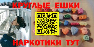 меф Кулебаки