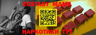 2c-b Кумертау