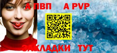 2c-b Кумертау