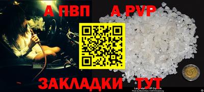 марки nbome Кунгур