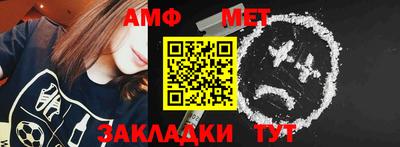 марки nbome Кунгур