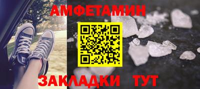 2c-b Кумертау