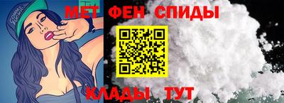 2c-b Кумертау