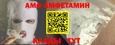 марки nbome Кунгур