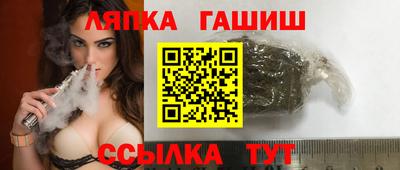 марки nbome Кунгур