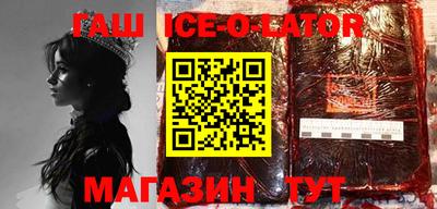 2c-b Кумертау