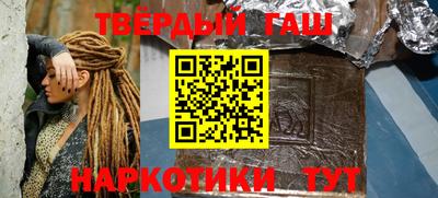 меф Кулебаки